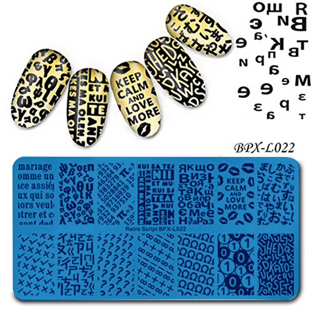 Nail Plates Nail Stamp Templates Metal Manicure Stencils Nail Art Stamping Image Plates for Nail Salon DIY Decoration MEDIUM NSP