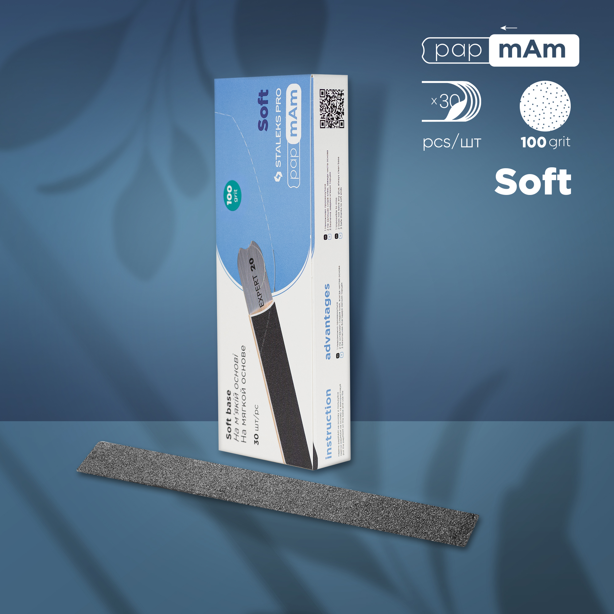 Disposable papmAm files for straight nail file (soft base) EXPERT 20 100 grit DFCE-20-100