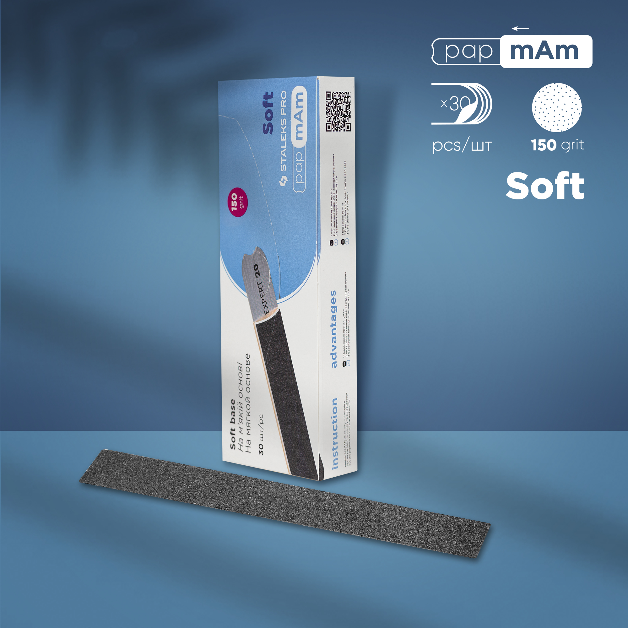 Disposable papmAm files for straight nail file (soft base) EXPERT 20 150 grit DFCE-20-150