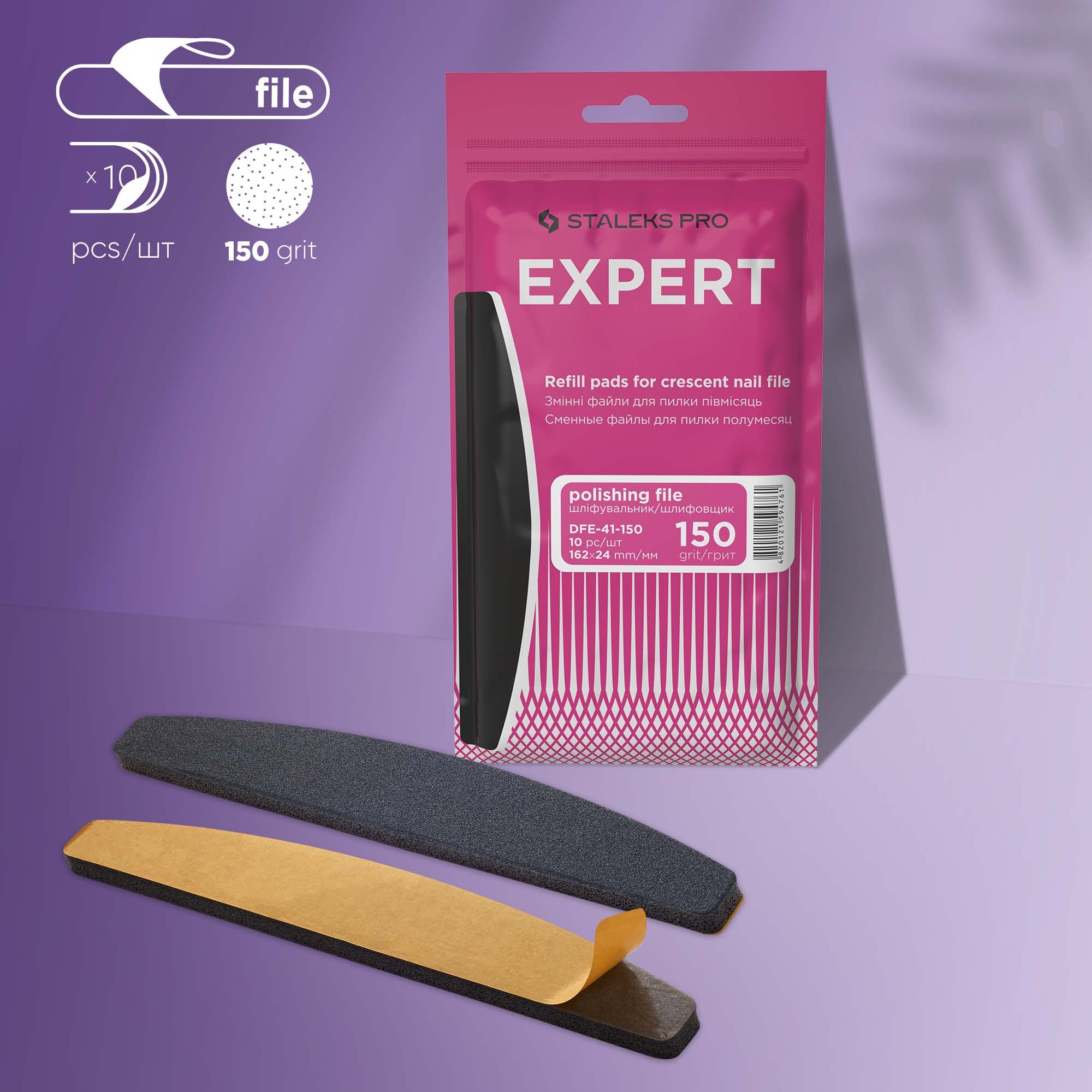 Replaceable abrasive kit (polishing file) for crescent file EXPERT 41 150 grit DFE-41-150