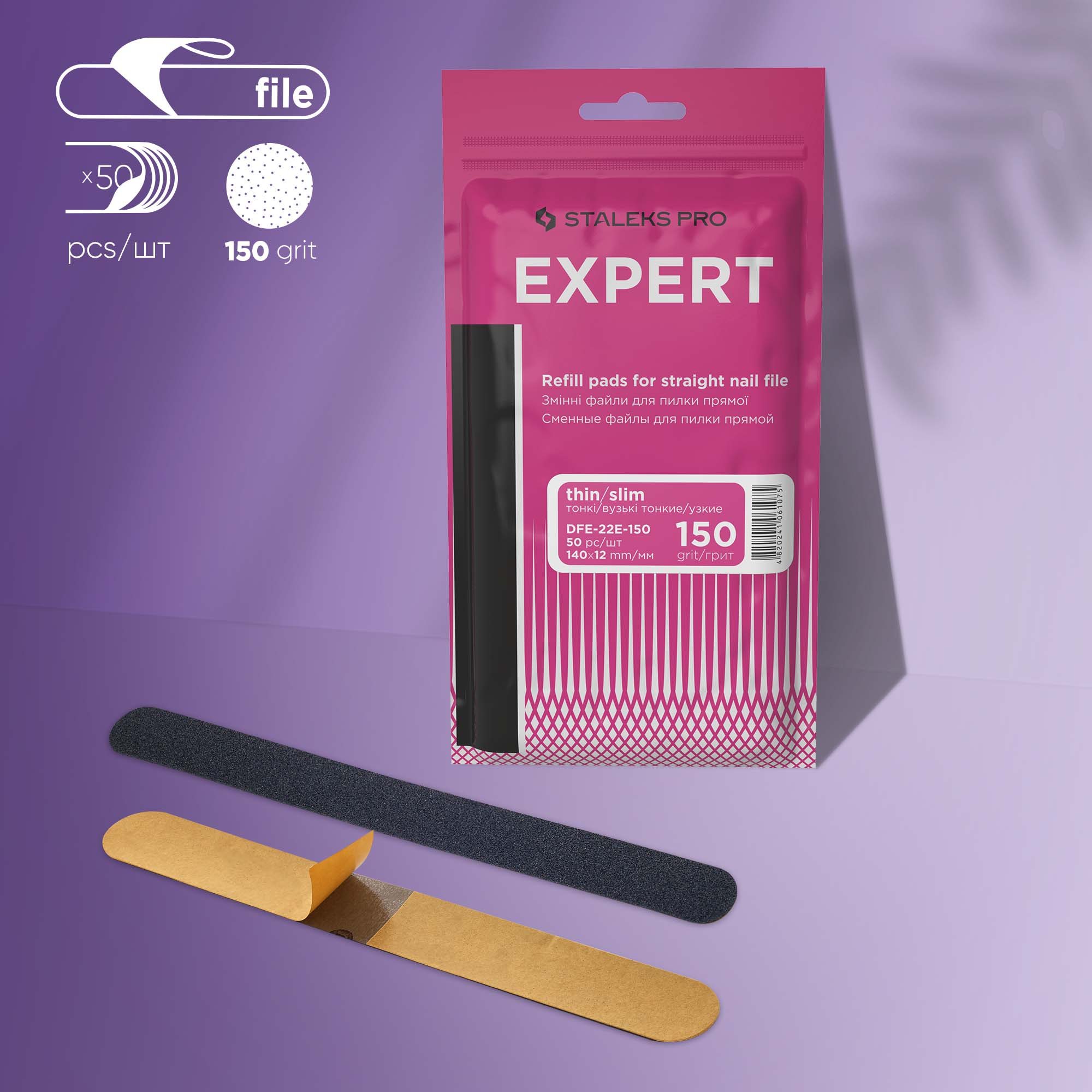 Replaceable abrasive kit for straight narrow file EXPERT 22E 150 grit DFE-22E-150
