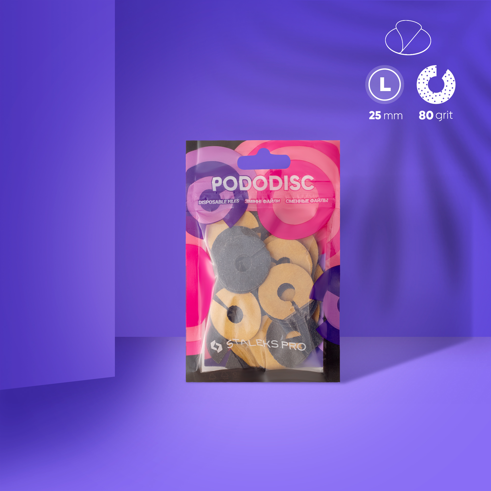 Ringlike disposable file for pedicure disc PODODISC STALEKS PRO L 80 grit  PDFR-25-80