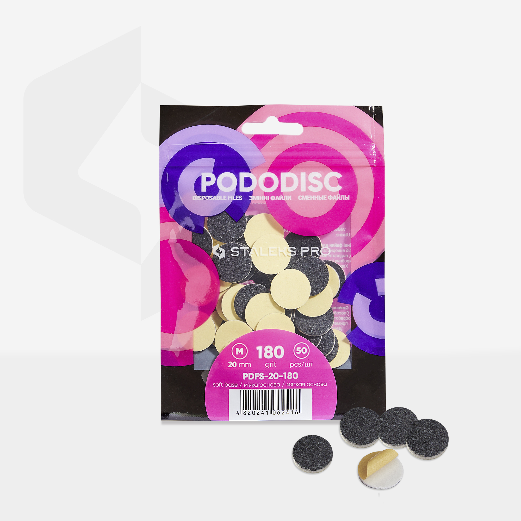 Disposable files on a soft base for pedicure disc PODODISC STALEKS PRO M 180 grit  PDFS-20-180