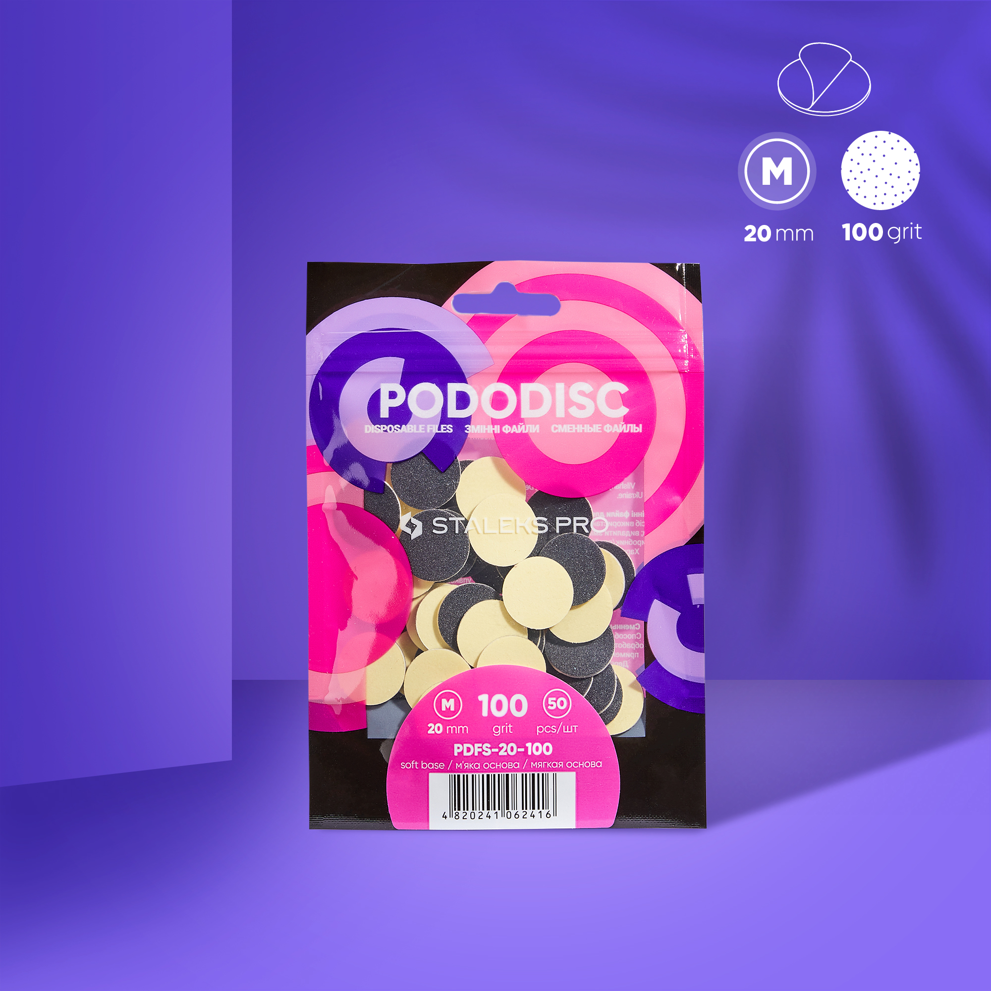 Disposable files on a soft base for pedicure disc PODODISC STALEKS PRO M 100 grit  PDFS-20-100