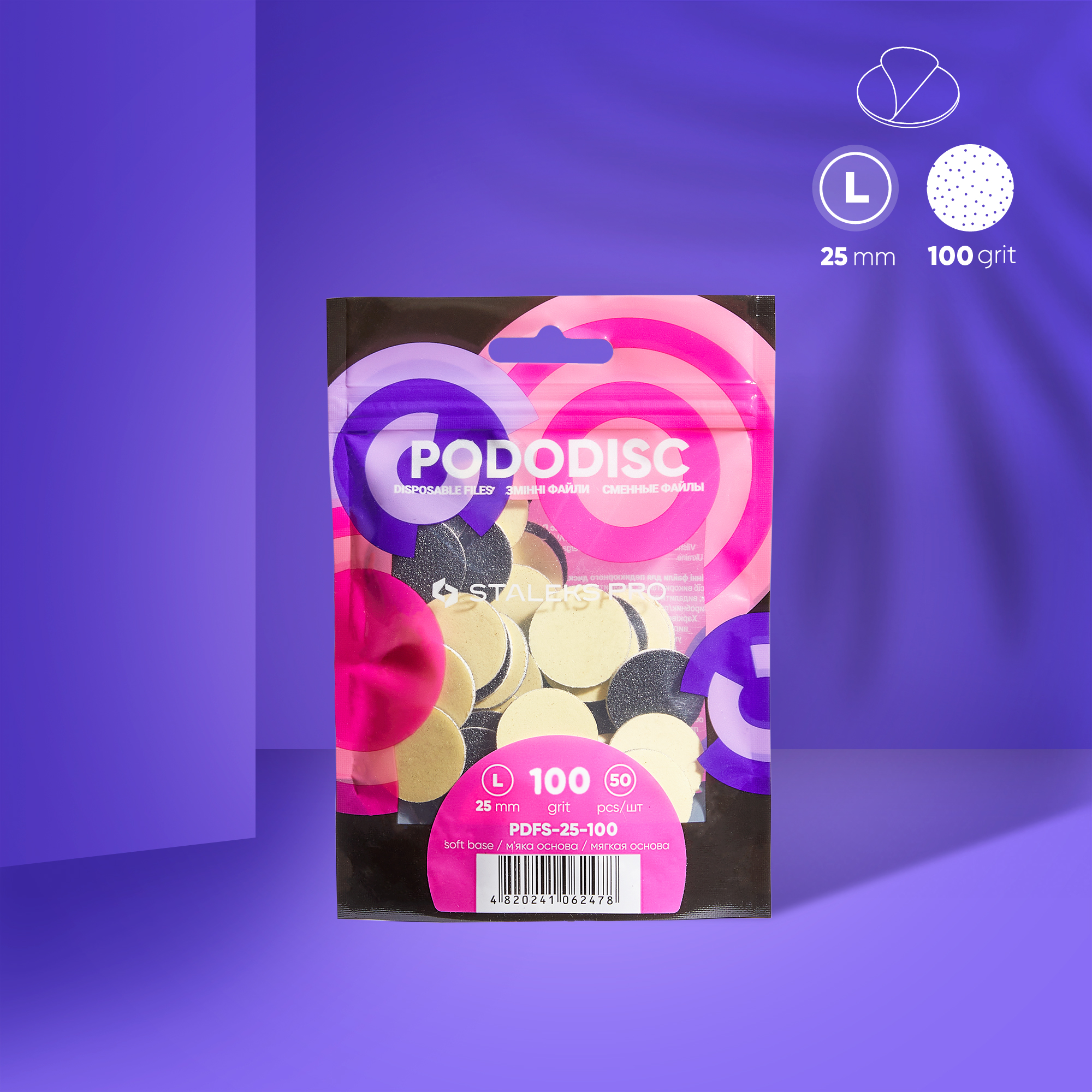 Disposable files on a soft base for pedicure disc PODODISC STALEKS PRO L 100 grit  PDFS-25-100