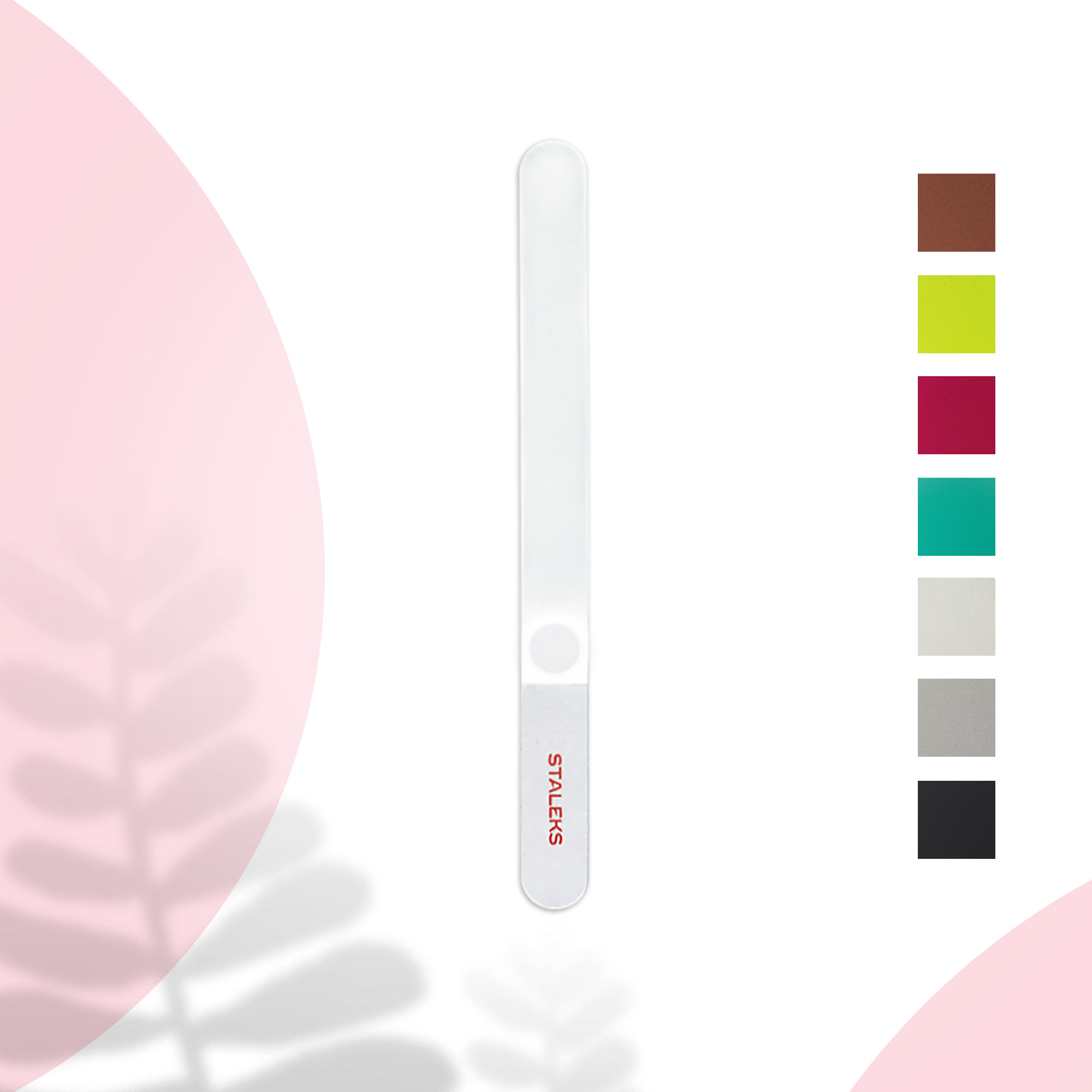 Nail file BEAUTY & CARE 12 155 mm FBC-12-155