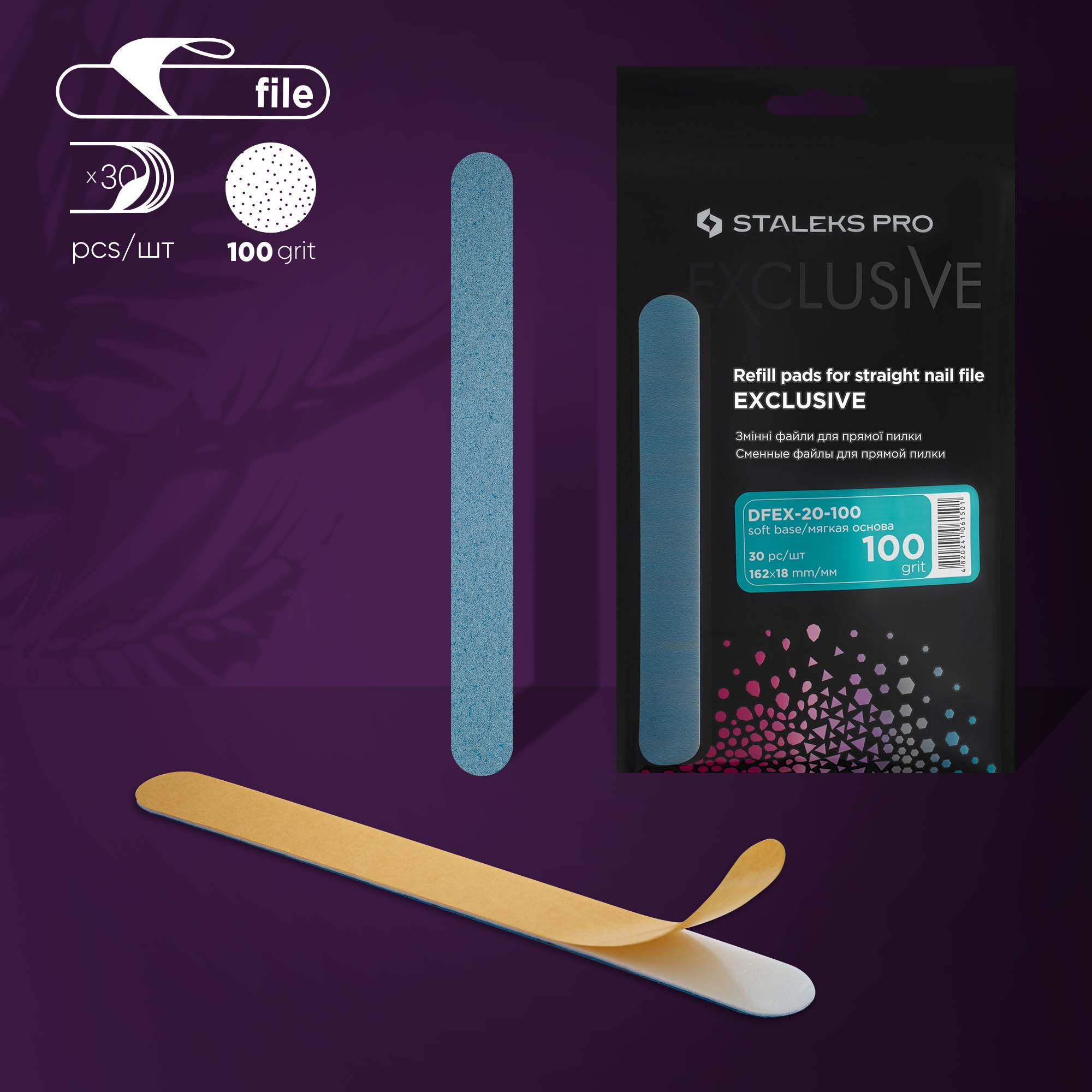 Disposable files for straight nail file (soft base) EXCLUSIVE 20 100 grit DFEX-20-100