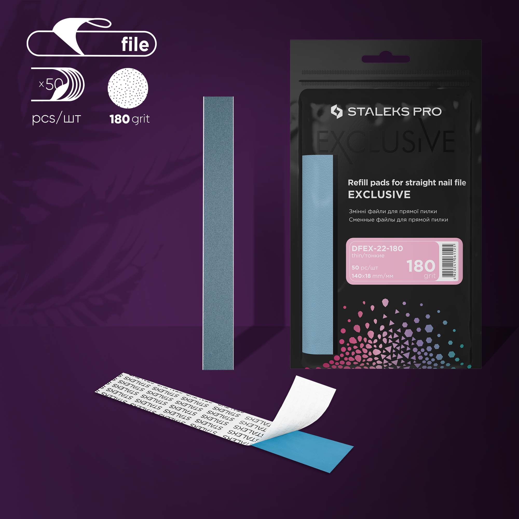 Disposable files for straight nail file EXCLUSIVE 22 180 grit DFEX-22-180