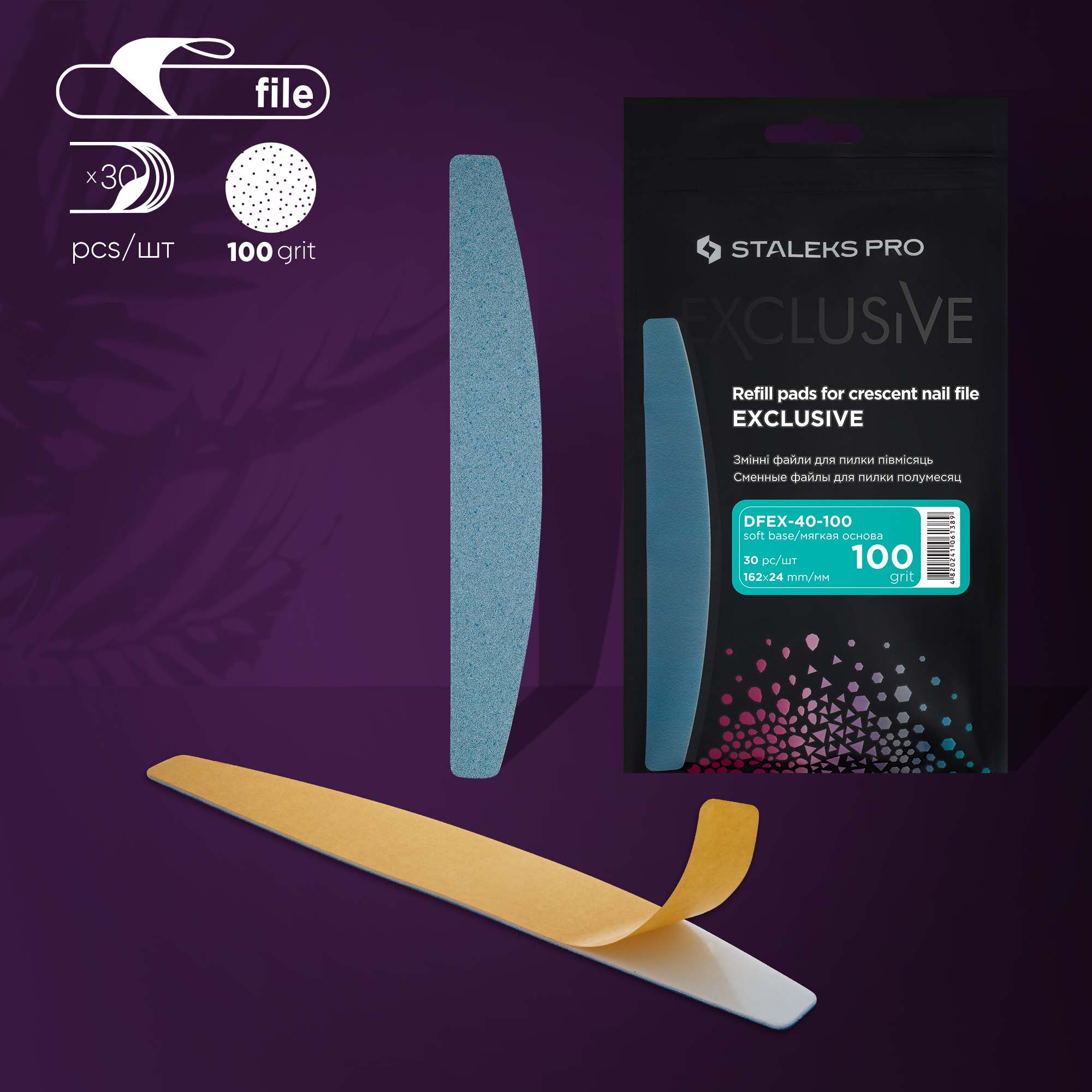 Disposable files for crescent nail file (soft base) EXCLUSIVE 40 100 grit DFEX-40-100