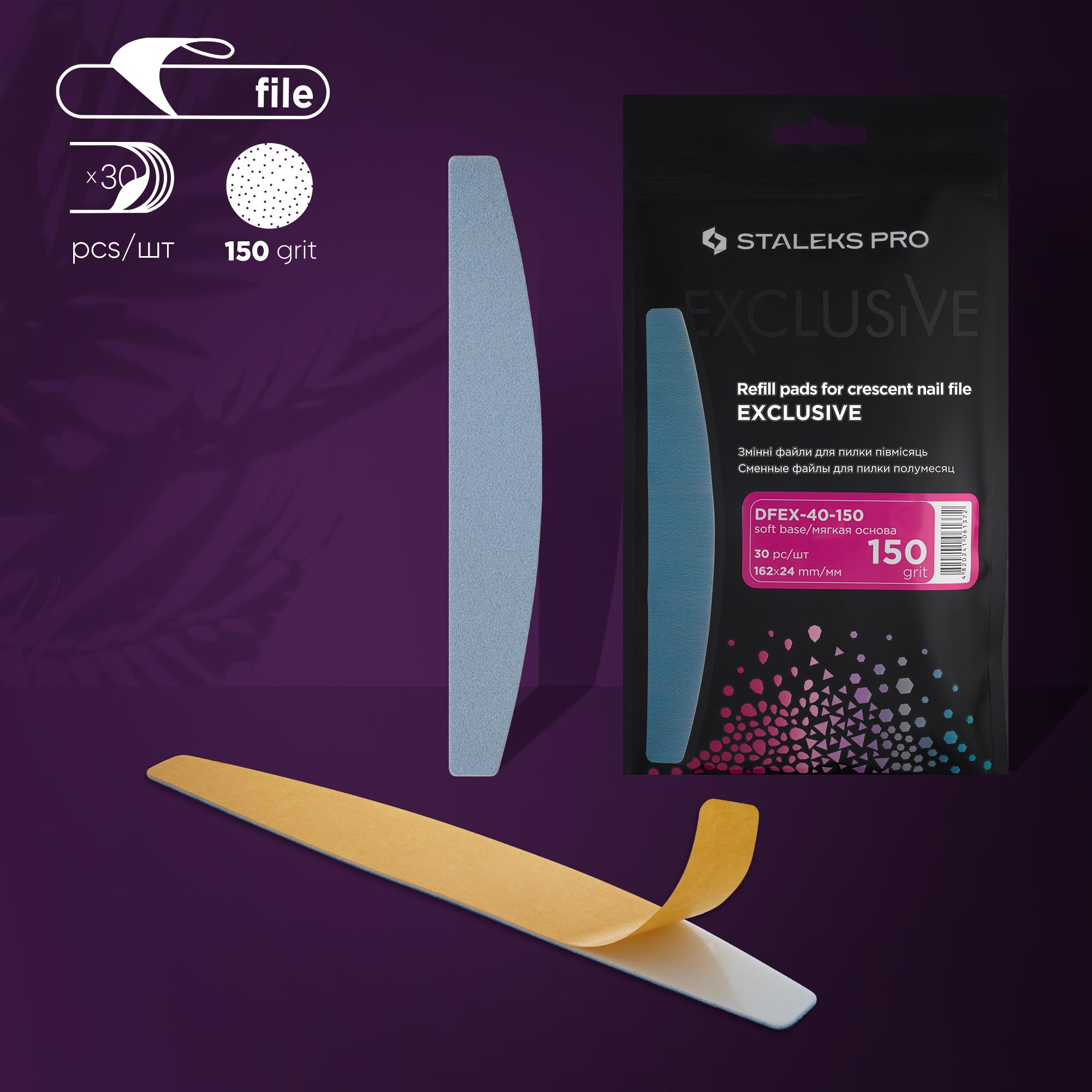 Disposable files for crescent nail file (soft base) EXCLUSIVE 40 150 grit DFEX-40-150