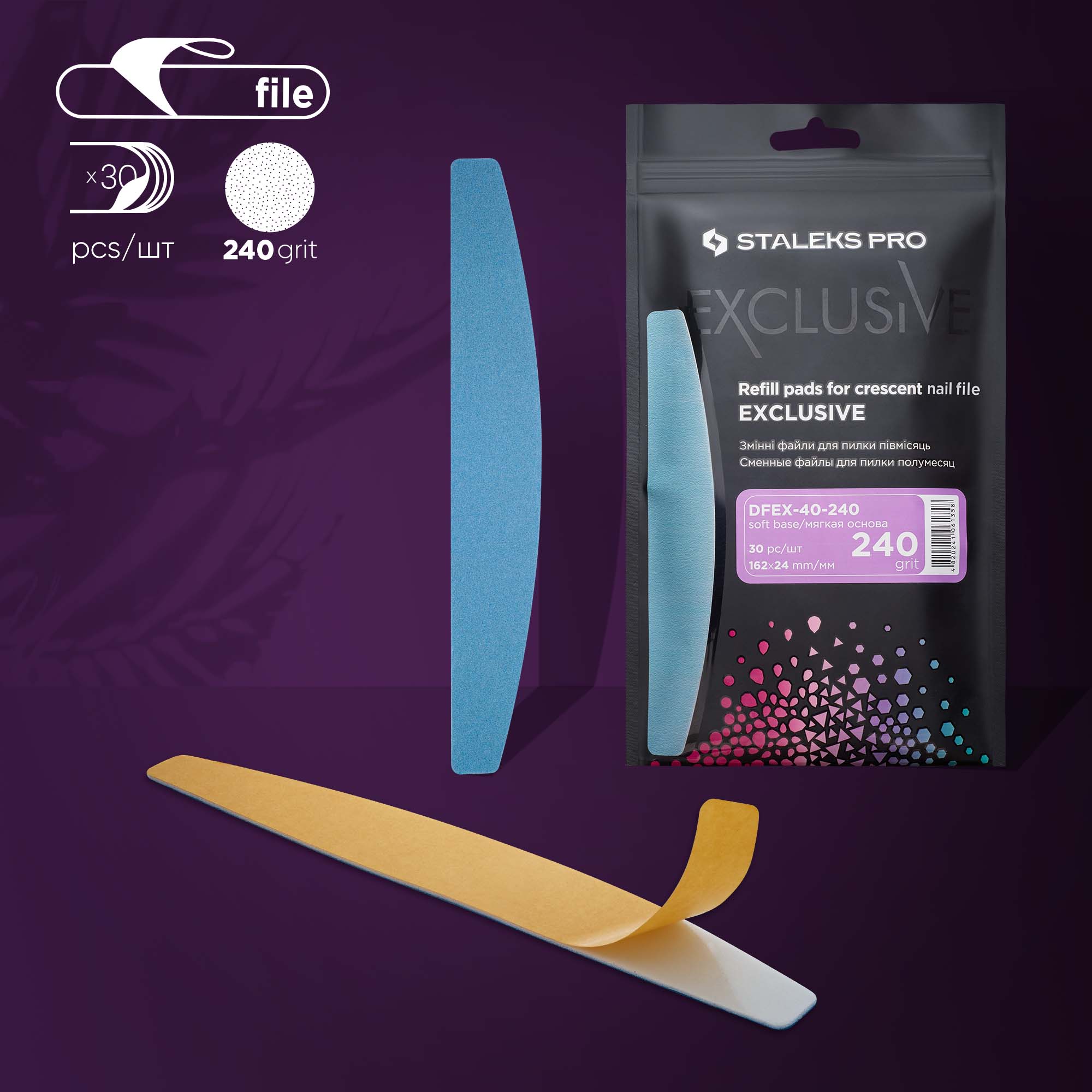 Disposable files for crescent nail file (soft base) EXCLUSIVE 40 240 grit DFEX-40-240