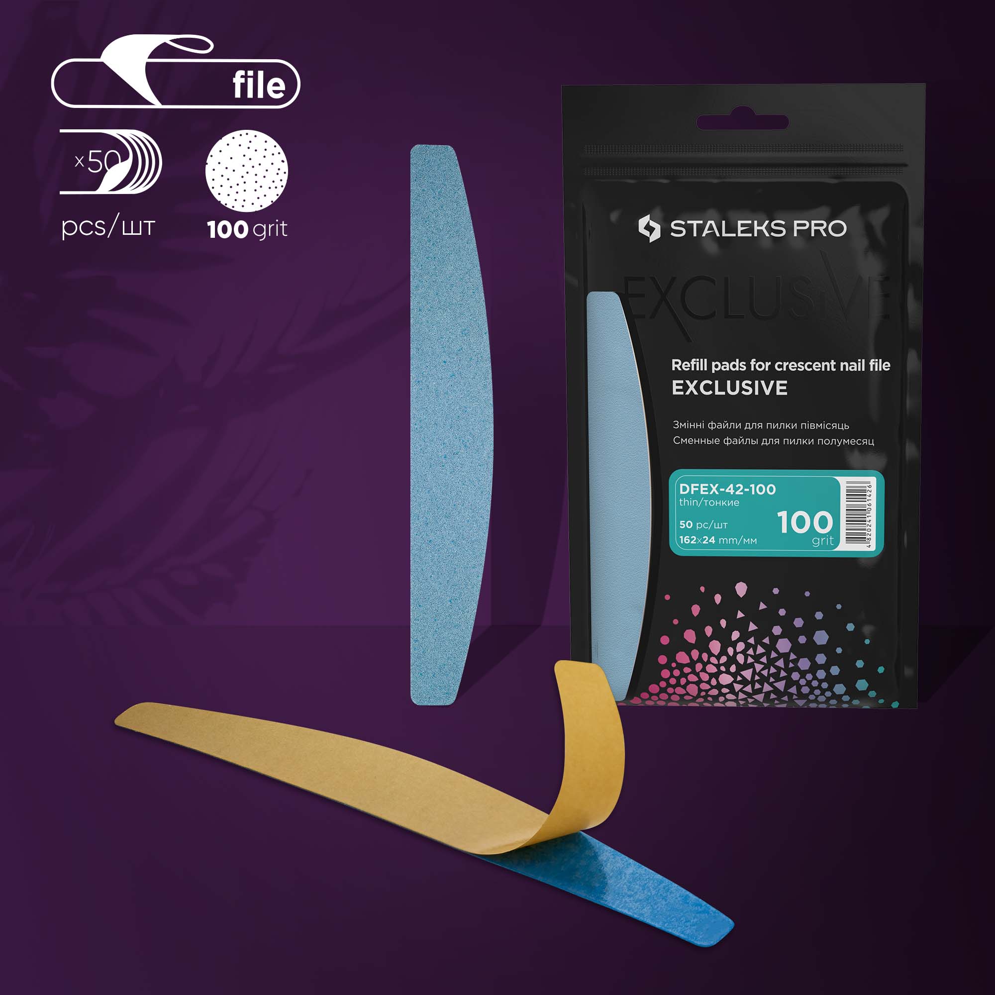 Disposable files for crescent nail file EXCLUSIVE 42 100 grit DFEX-42-100