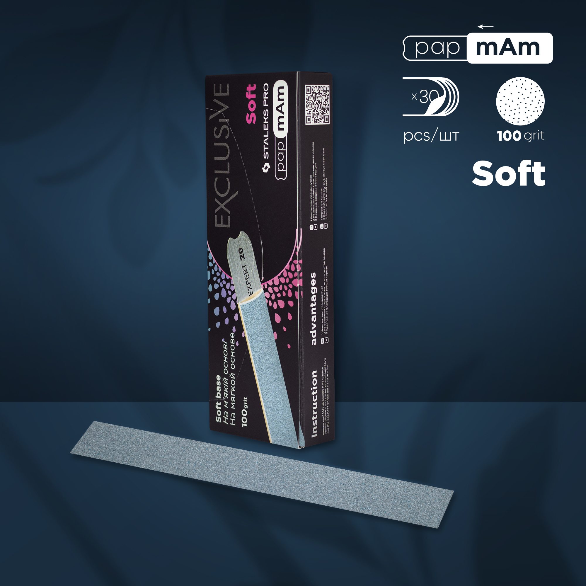 Disposable papmAm files for straight nail file (soft base) EXCLUSIVE 20 100 grit DFCX-20-100