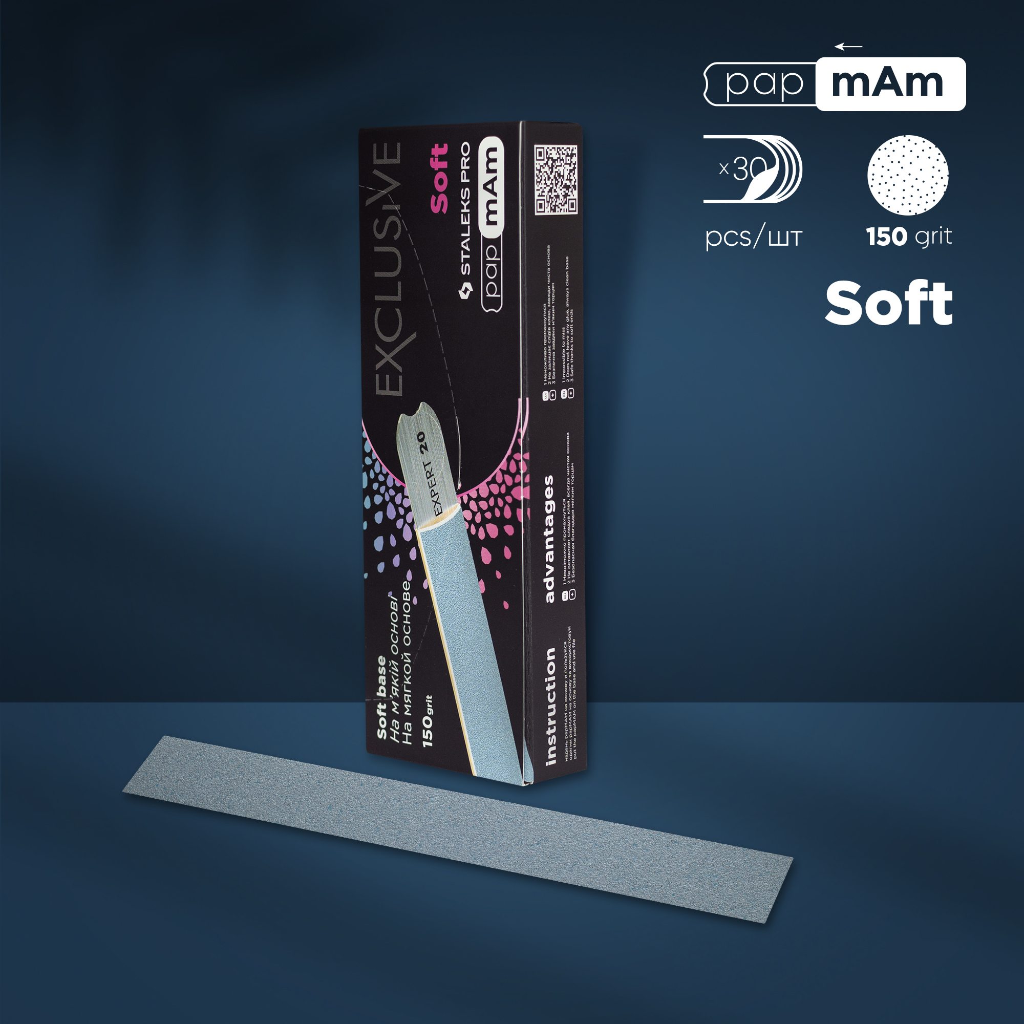 Disposable papmAm files for straight nail file (soft base) EXCLUSIVE 20 150 grit DFCX-20-150