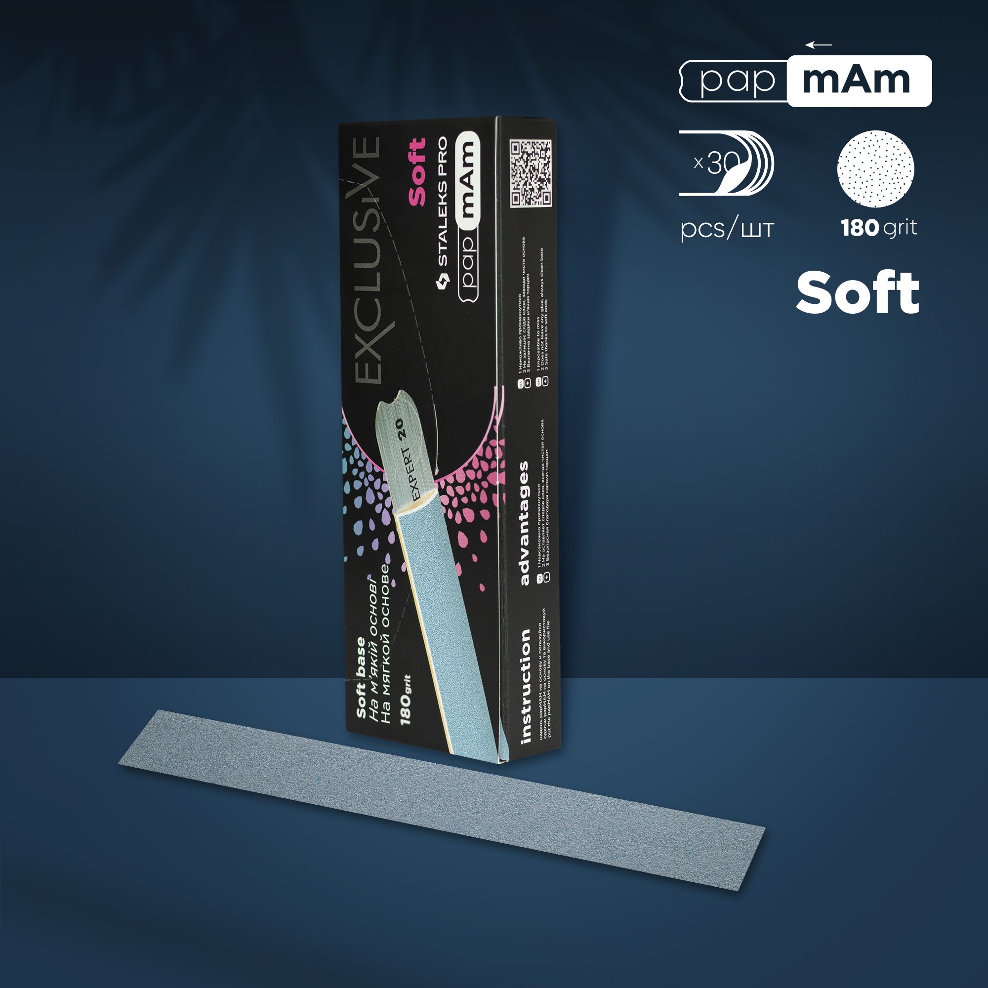 Disposable papmAm files for straight nail file (soft base) EXCLUSIVE 20 180 grit DFCX-20-180