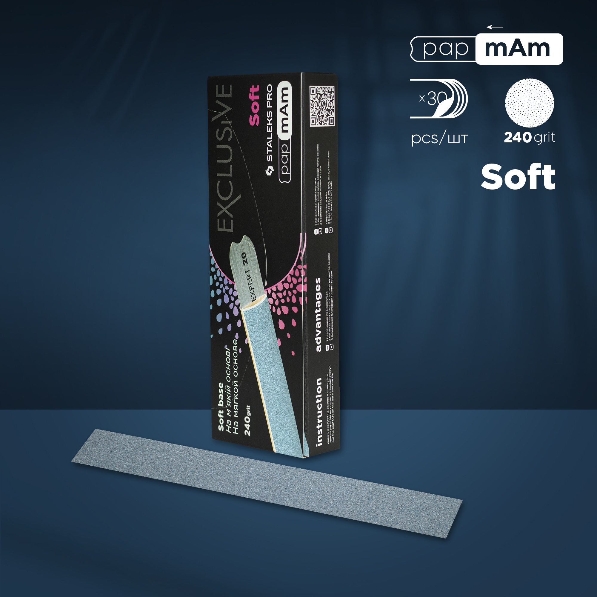 Disposable papmAm files for straight nail file (soft base) EXCLUSIVE 20 240 grit DFCX-20-240