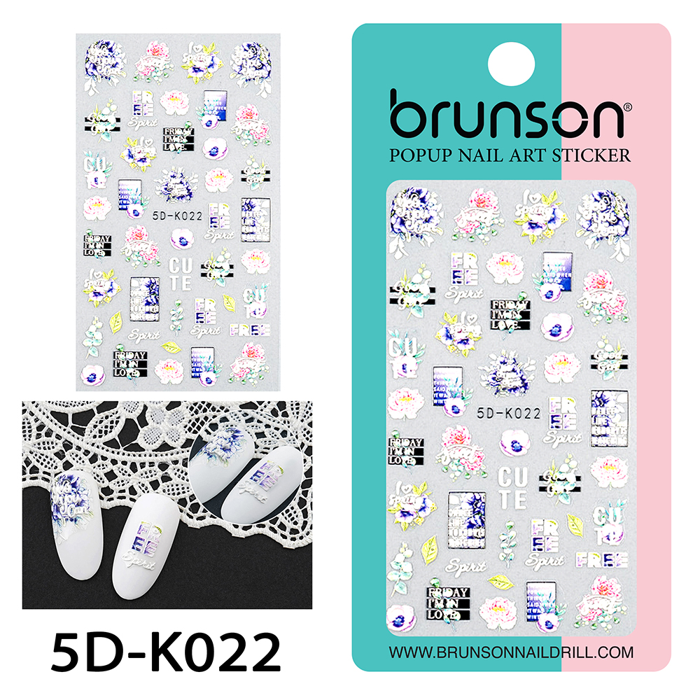 Flower Nail Art Sticker Decals 5d Exquisite Embossed Nail Art Supplies Self-Adhesive Nail Art Decoration - 5D-k022