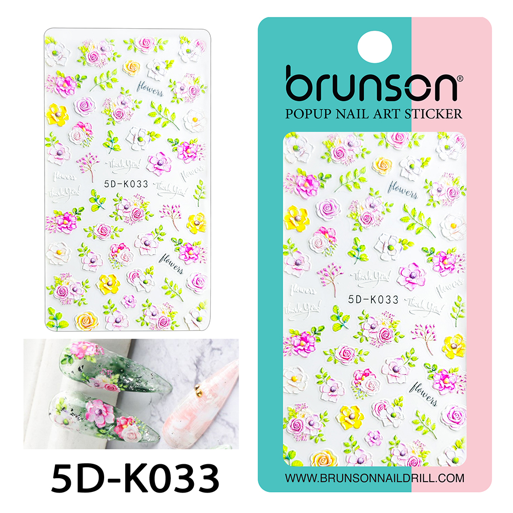 Flower Nail Art Sticker Decals 5d Exquisite Embossed Nail Art Supplies Self-Adhesive Nail Art Decoration - 5D-k033