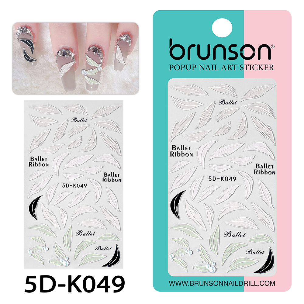 Flower Nail Art Sticker Decals 5d Exquisite Embossed Nail Art Supplies Self-Adhesive Nail Art Decoration - 5D-k049