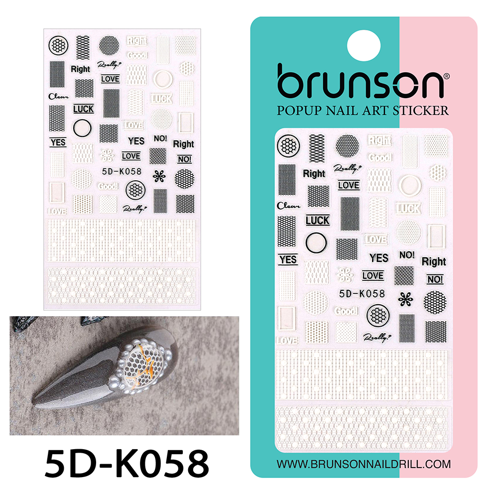 Flower Nail Art Sticker Decals 5d Exquisite Embossed Nail Art Supplies Self-Adhesive Nail Art Decoration - 5D-k058