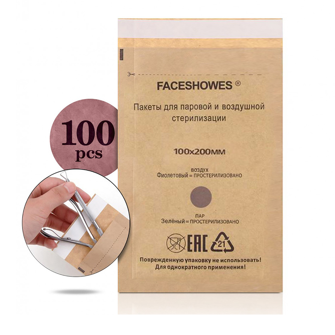 Self-Sealing Cleaning Pouches, Autoclave Kraft Paper Cleaning Bags for Nails & Lash Tools 100X200cm 100pcs