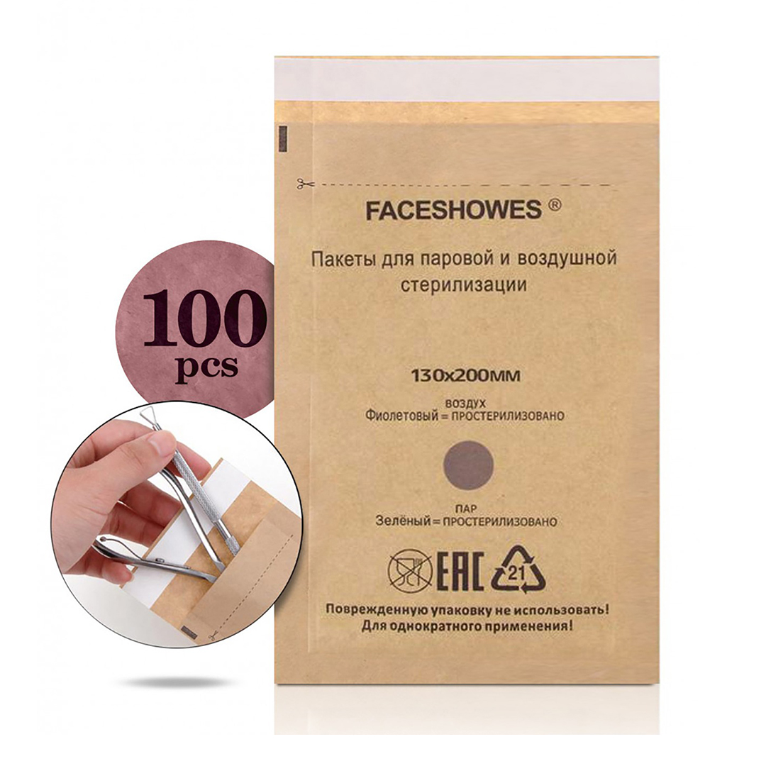 Self-Sealing Cleaning Pouches, Autoclave Kraft Paper Cleaning Bags for Nails & Lash Tools 130X200cm 100pcs