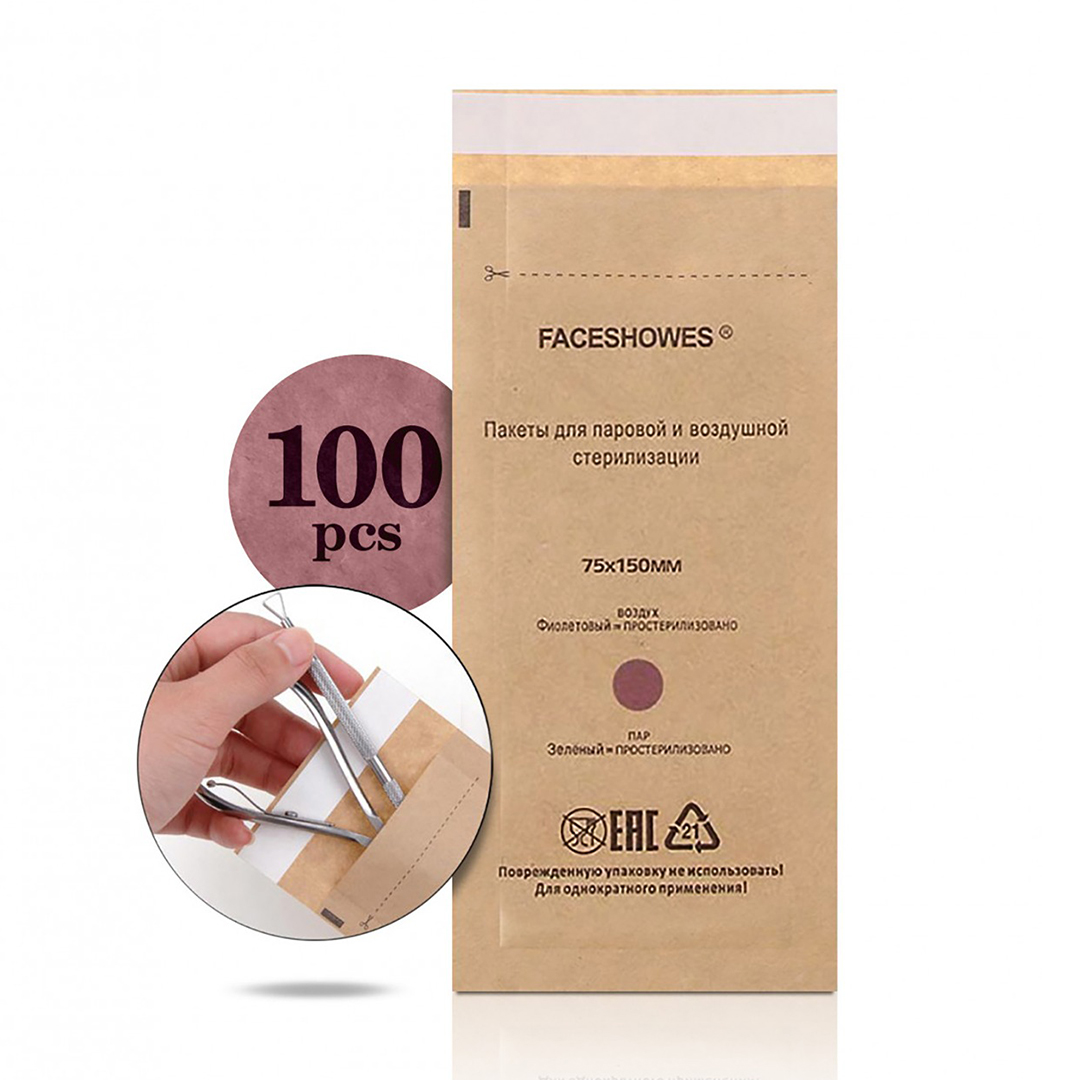 Self-Sealing Cleaning Pouches, Autoclave Kraft Paper Cleaning Bags for Nails & Lash Tools 75X150cm 100pcs