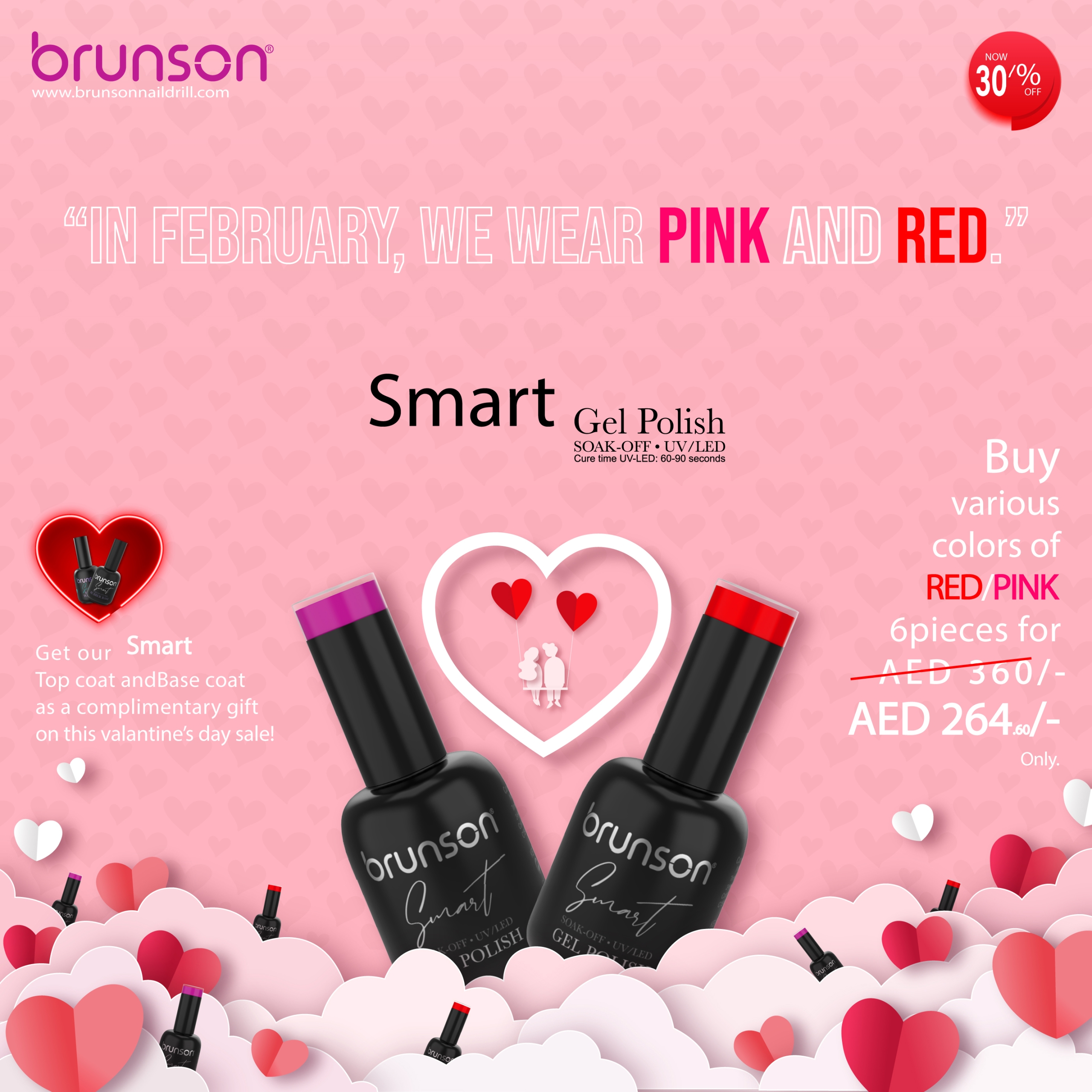 Valentine's Day Offer6 - Gel Nail Polish 6 Pcs + Rubber Base + Top Coat