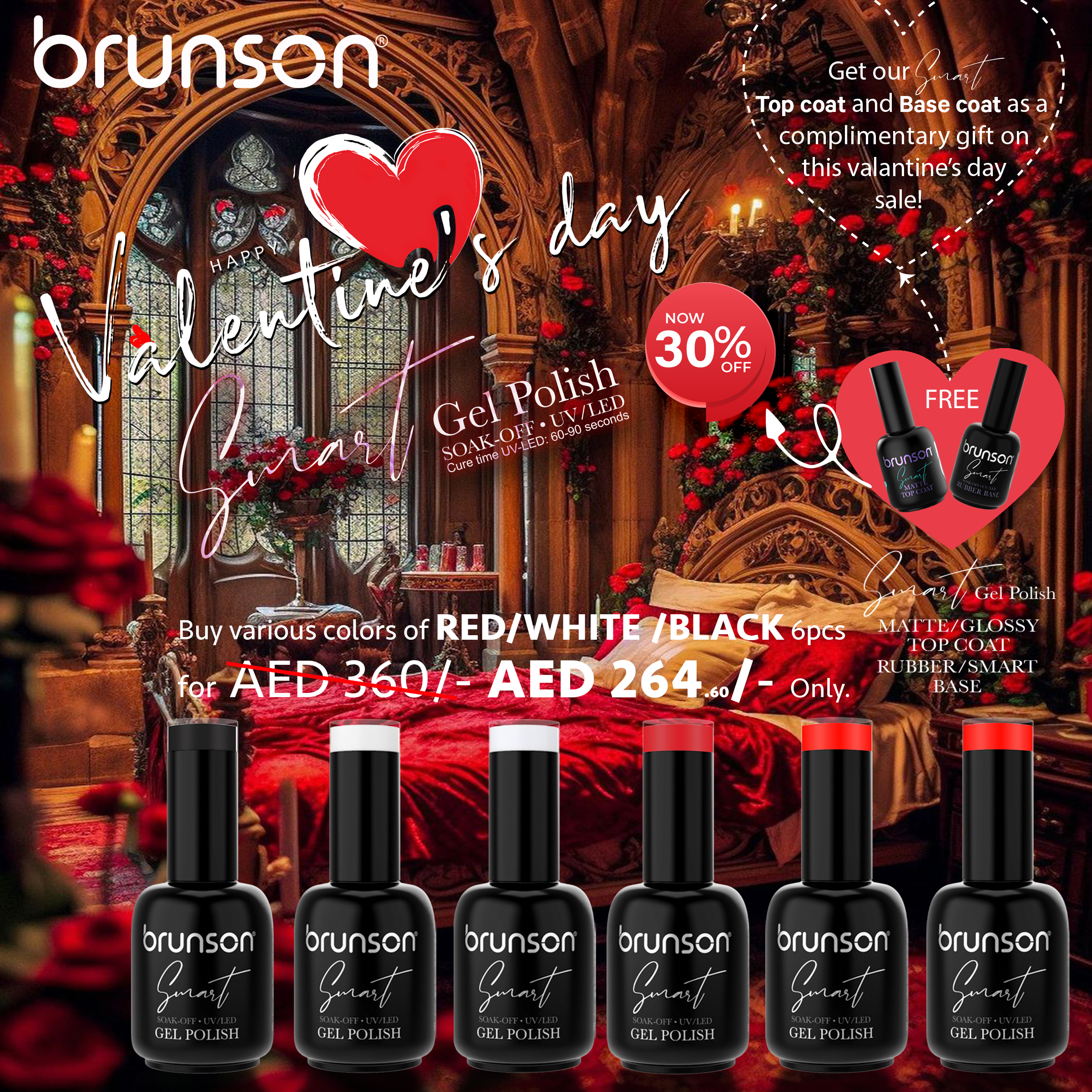 Valentine's Day Offer5 - Gel Nail Polish 6 Pcs + Rubber Base + Top Coat