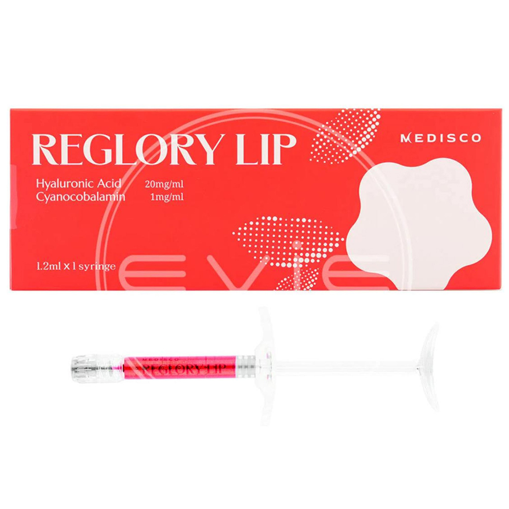 Best Lip Fillers