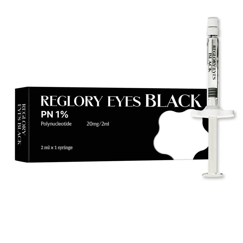 Eye Rejuvenation Booster